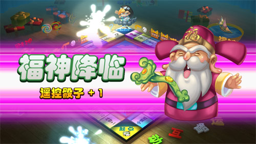 挑战脑力运动 《运动加加OL》宝狄夏令营第一周