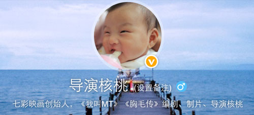 新版《我叫MT》征名活动持续升温，爆笑创意层出