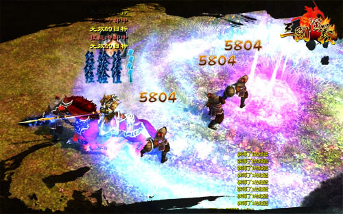 月末大回馈，《三国演义》好礼迎金秋