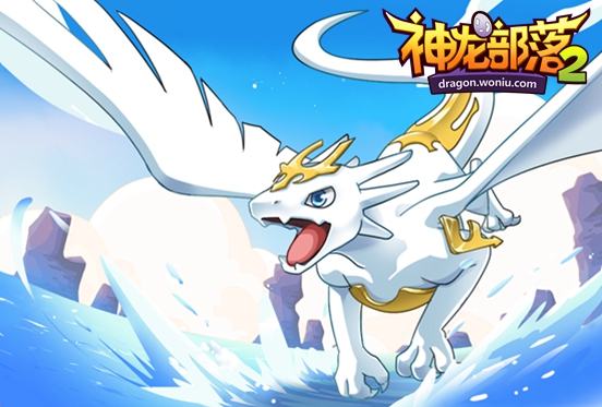 《神龙部落2》首测玩家采访 平民逆袭土豪最受追