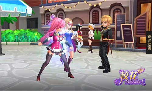 高校纷争四起 《校花的贴身高手3D》改编秘闻揭