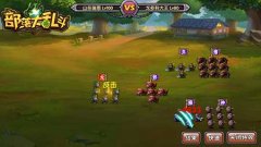 雇个地精来看地 《部落大乱斗》奇葩小怪盘点