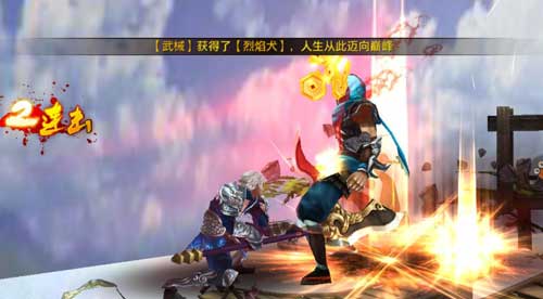 《刀锋无双》推最贵游戏礼包 定制奖品价值惊人