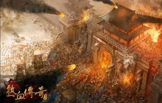 热血传奇