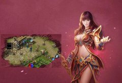  热血传奇手机版之牛魔王技巧分享 