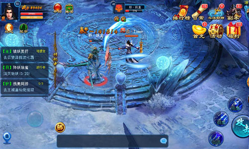 战神怒吼！ 《天天爱仙侠》战神殿玩法首曝