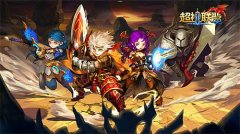 指尖的律动 《超神联盟》演绎卡牌新思路