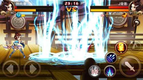 群雄割据争夺王城 《三国之刃》荆门关封地之战