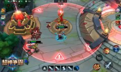 大乱斗《超神争霸》3V3地图解析