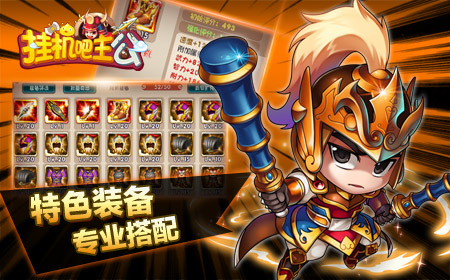 武将新宠  谁是公会战最强力武将