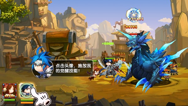 当乐游戏中心 《锤子三国》另类三国动作卡牌游