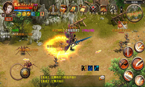 对话天拓游戏:推出《屠神》只为怀旧情怀