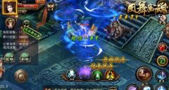 新玩法给力 《凤舞断魂》装备附魔更狂野