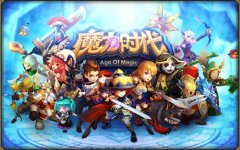  精选阵容 《魔力时代》强攻女神阵 