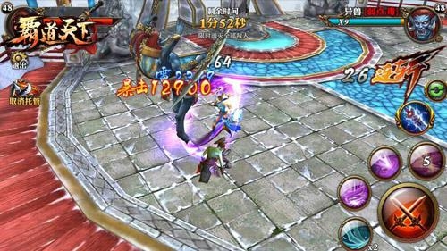 《霸道天下》巅峰挑战玩法探秘，无穷战趣