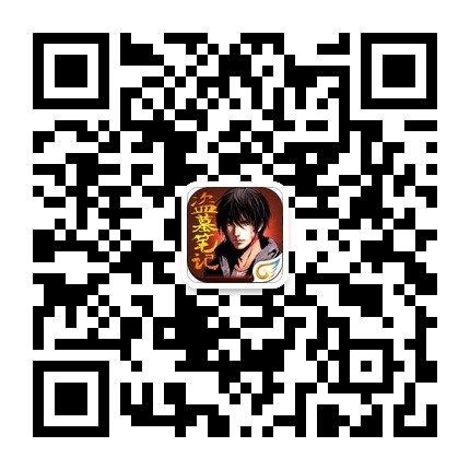 助力新手成长  《盗墓笔记》最强成长基金来袭