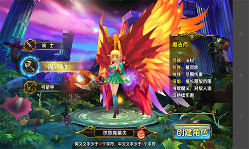 能萌能武的《魔龙勇士》——那些被萌化的经典