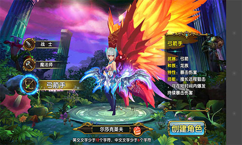 能萌能武的《魔龙勇士》——那些被萌化的经典