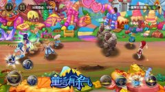 奇幻激萌RPG手游《童话有杀气》明日首测