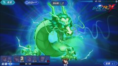 《时空炫斗》带你脑洞大开!二次元概念站揭秘！