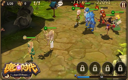 高冷女神 《魔力时代》月神鉴赏