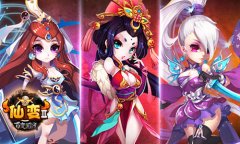 西游题材的代表 《仙变2》风靡全球