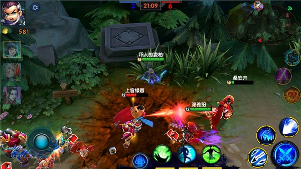 英雄随机战局莫测 九阳神功手游大乱斗模式揭秘