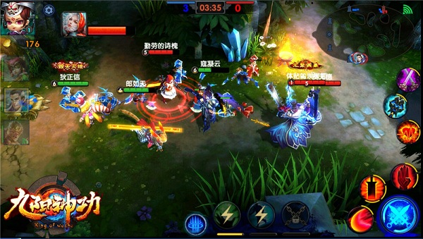 英雄随机战局莫测 九阳神功手游大乱斗模式揭秘