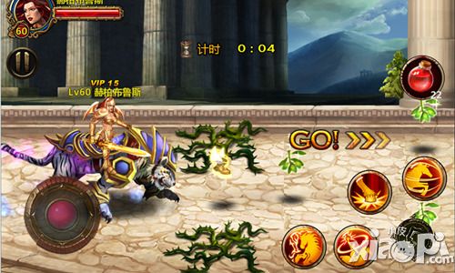 速度与激情 《全民骑战》赛马竞速带你飞