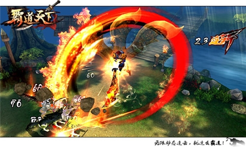 创制你的动作手游 《霸道天下》玩家共研计划启