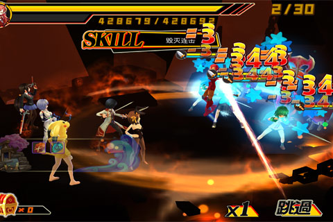 《绝对领域》暴力菜刀队组合 超快速攻秒杀一切