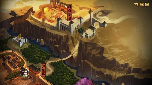 降青龙战群雄 《三国之刃》谁能问鼎王城