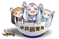 你中枪了吗?《霹雳江湖》四大另类道友