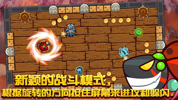 《战虫争霸》9.10安卓首发,点燃你的战斗乐趣