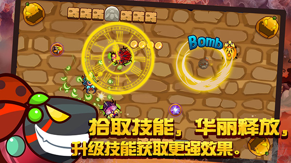 《战虫争霸》9.10安卓首发,点燃你的战斗乐趣