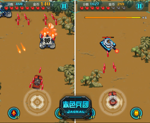 暴走战场 《赤色兵团》演绎飓风营救