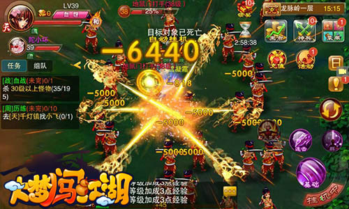 重度游戏轻松玩 盘点《大梦闯江湖》每日玩法