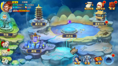 乾坤炼宝 《仙逆》天逆珠五行齐聚震山河