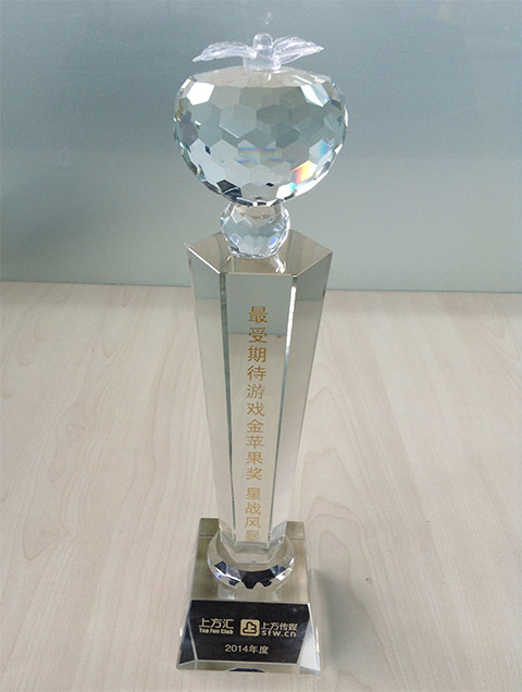 科幻小说《星战风暴》的游戏改编之路