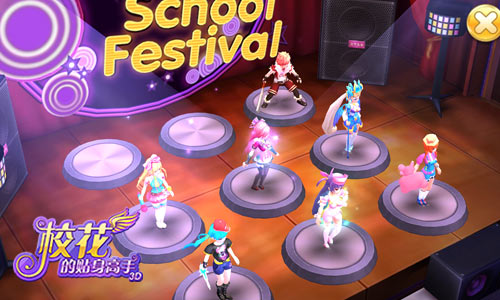 好戏不断档 《校花的贴身高手3D》全新版本前瞻