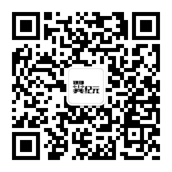 大型史诗级新作《翼纪元》917周四全网登陆 三回
