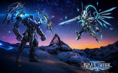  《星战风暴》预付费删档测试 邀您来战 