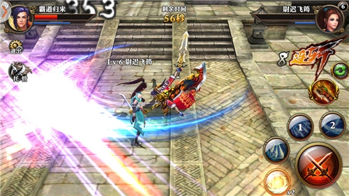 《霸道天下》崭露头角，称号逆袭攻略