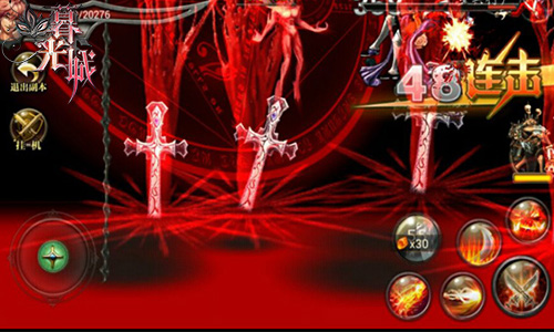 任性不得了《暮光城》蓄势待发