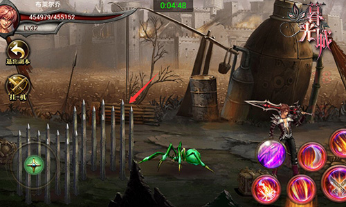 任性不得了《暮光城》蓄势待发