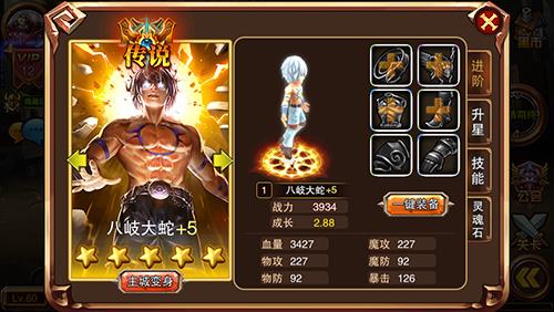 格斗哪家强  《街机全明星》格斗家优劣分析