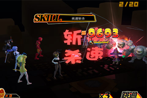 《绝对领域》必备的超级战力 迪奥传说中的三笠