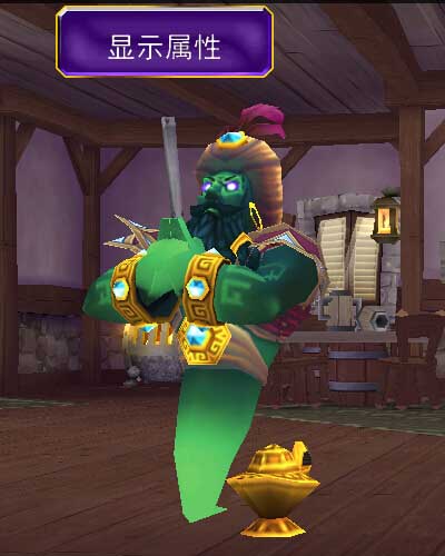 激乐游戏《神秘传奇》今日10点火爆删档封测 精