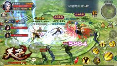  金光璀璨《天子》手游装备系统详解 