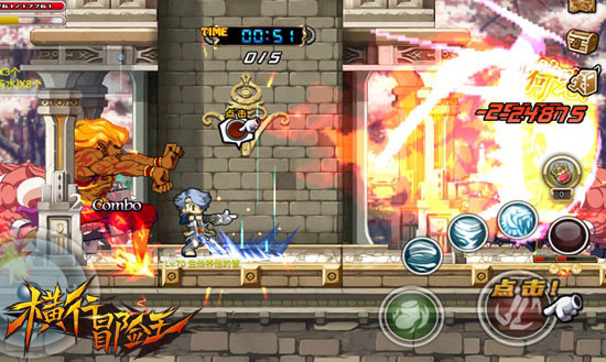 格斗休闲两不误《横行冒险王》悬赏任务揭秘